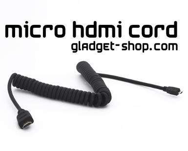 สาย HDMI ต่อมือถือ (Micro HDMI - TV HDMI )
